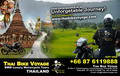 Chiang Mai graphic advertising board and artwork design