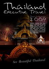 Chiang Mai brochure and book graphic advertising board and artwork design